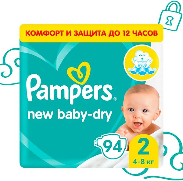 Подгузники для новорожденных Pampers New Baby-Dry 2 размер / 4-8кг 94шт
