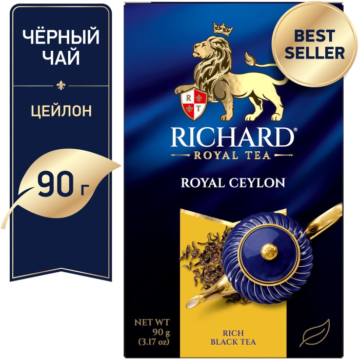 

Чай черный Richard Royal Ceylon 90 г