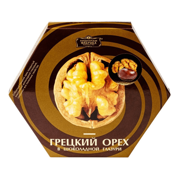 Конфеты КФ НОВОКУЗНЕЦКАЯ С грецким орехом в шоколадной глазури
