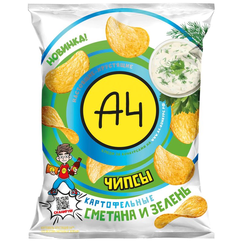 

Чипсы А4 картофельные сметана и зелень 50 г