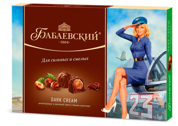 

Конфеты Бабаевский Dark Cream целый фундук и ореховый крем 200 г