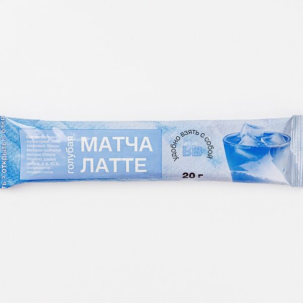 Напиток растворимый Голубая матча латте