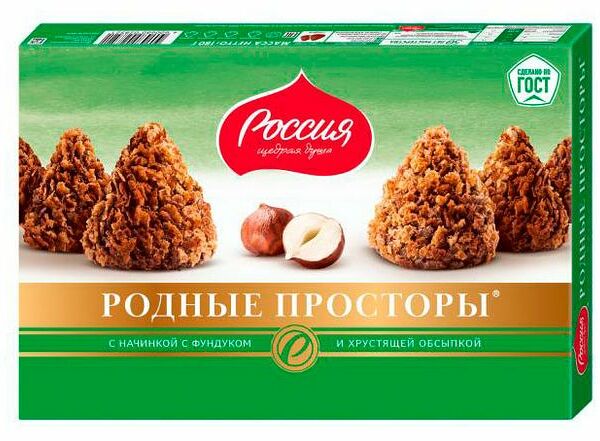 Конфеты покрытые хрустящей обсыпкой «Родные просторы», с фундуком 180 г