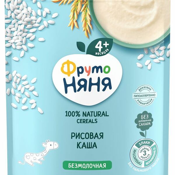Каша безмолочная рисовая ФрутоНяня с 4 месяцев 200 г