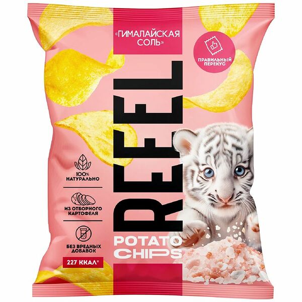 Чипсы Reeel картофельные с розовой гималайской солью 45 г