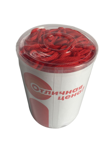 

Гамак Отличная Цена 200х80см