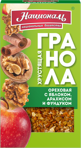 

Гранола Националь ореховая хрустящая с яблоком, арахисом и фундуком 250 г