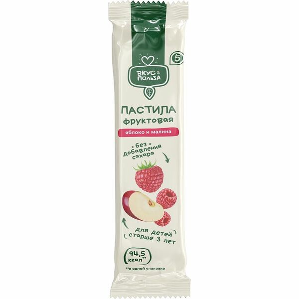 Пастила фруктовая Вкус&Польза Яблоко и малина 27 г