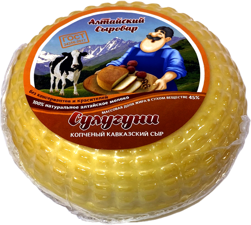 

Сыр Алтайский Сыровар Сулугуни копченый 45%, вес