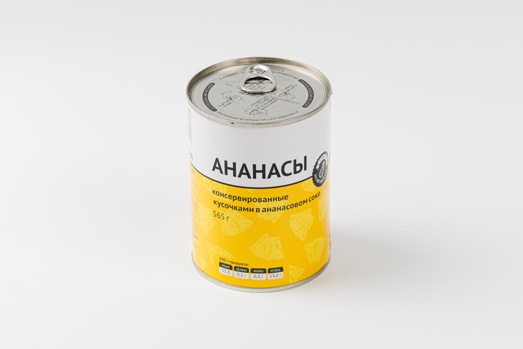 

Ананасы консерв. кусочками в ананасовом соке