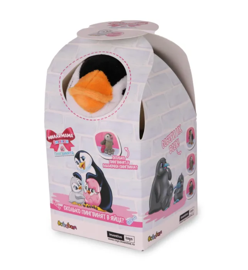 

Игрушка Sbabam Милая мама: Сюрпризы-пингвинята, 1 шт в ассортименте