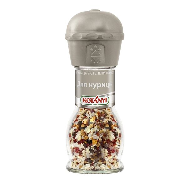 Приправа для курицы Kotanyi 52 г