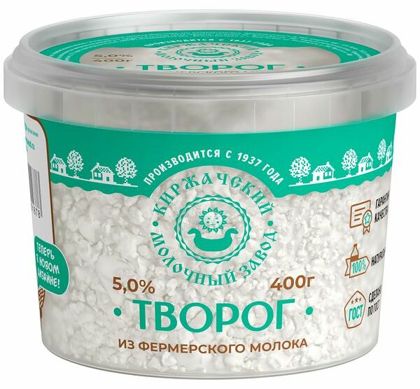 Творог Киржачский молочный завод 5%, 400 г