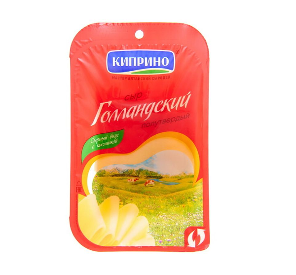 Сыр Голландский Киприно 45%, нарезка 125 г