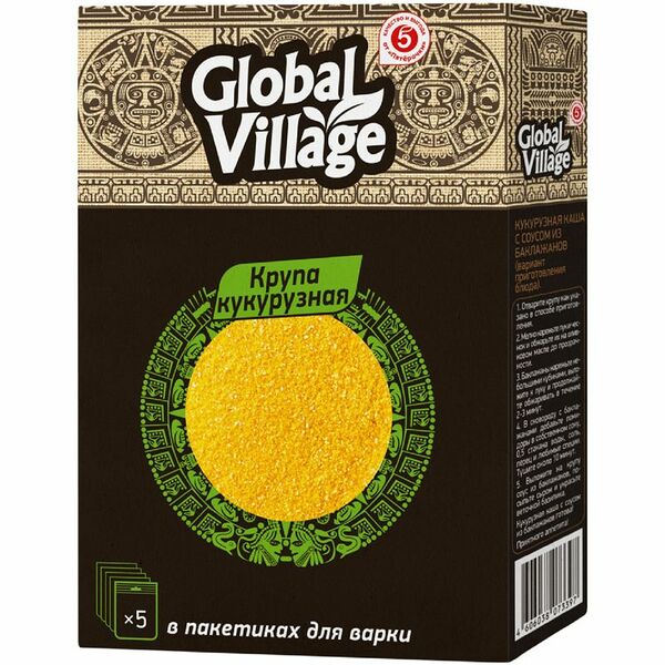 Крупа Global Village кукурузная 5х80г