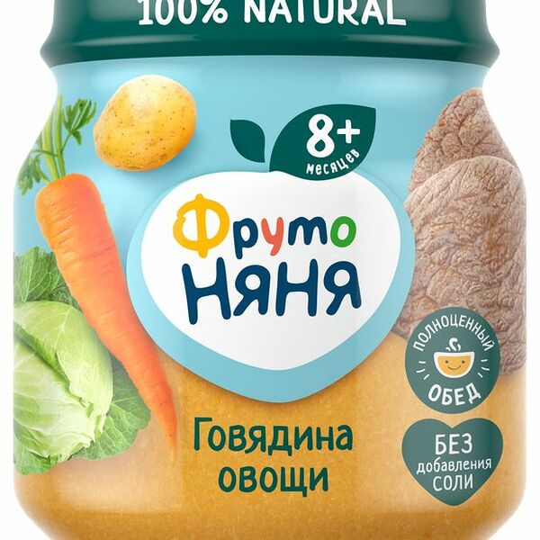 Пюре ФрутоНяня говядина-овощи с 8 месяцев 100 г