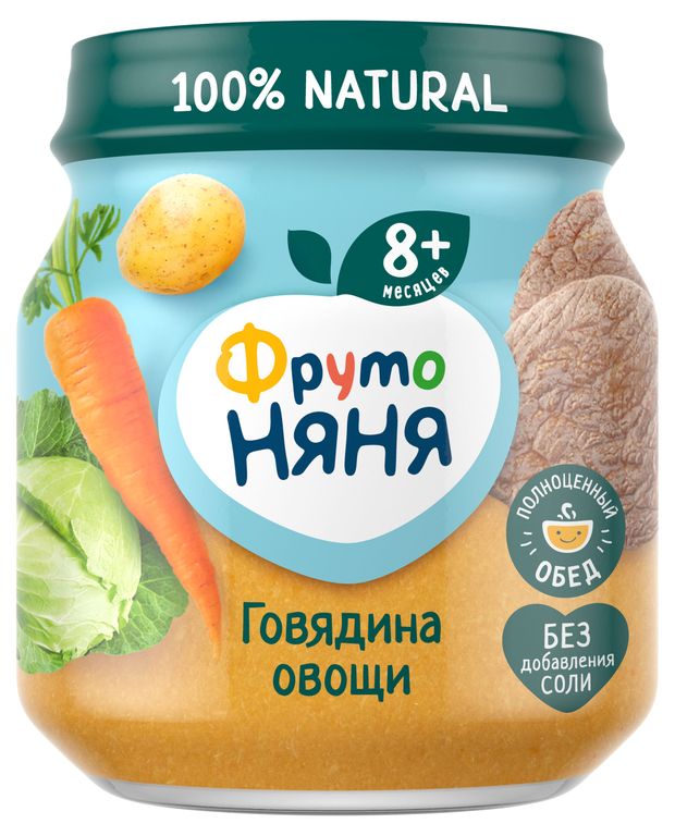 

Пюре ФрутоНяня говядина-овощи с 8 месяцев 100 г