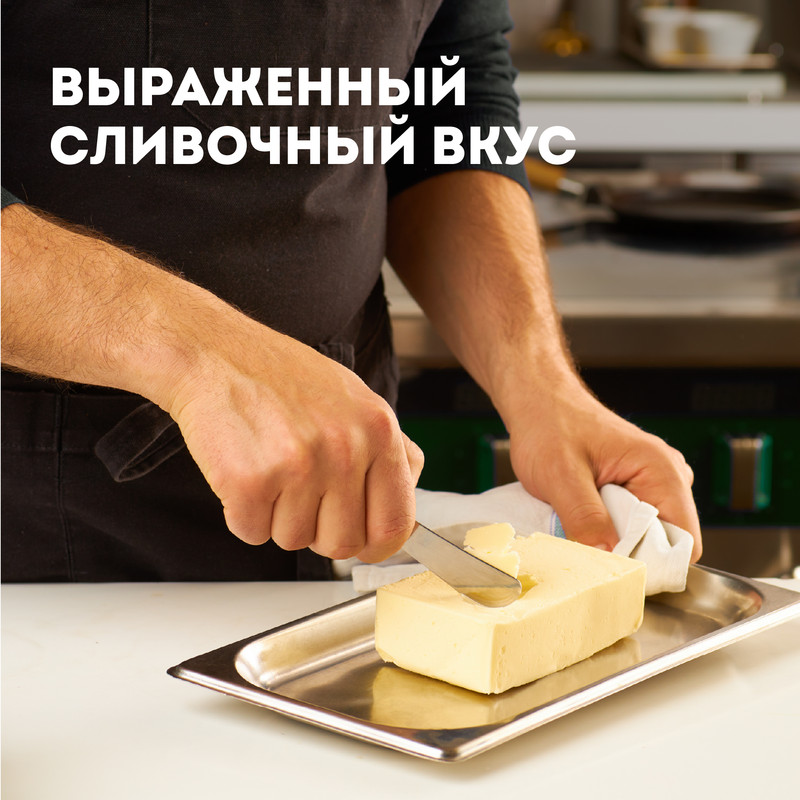 

Масло сливочное ЭкоНива 82.5% 350 г