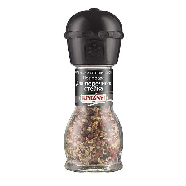 Приправа Kotanyi для перечного стейка 45 г