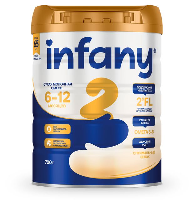

Смесь Infany 2 молочная с 6 месяцев 700 г