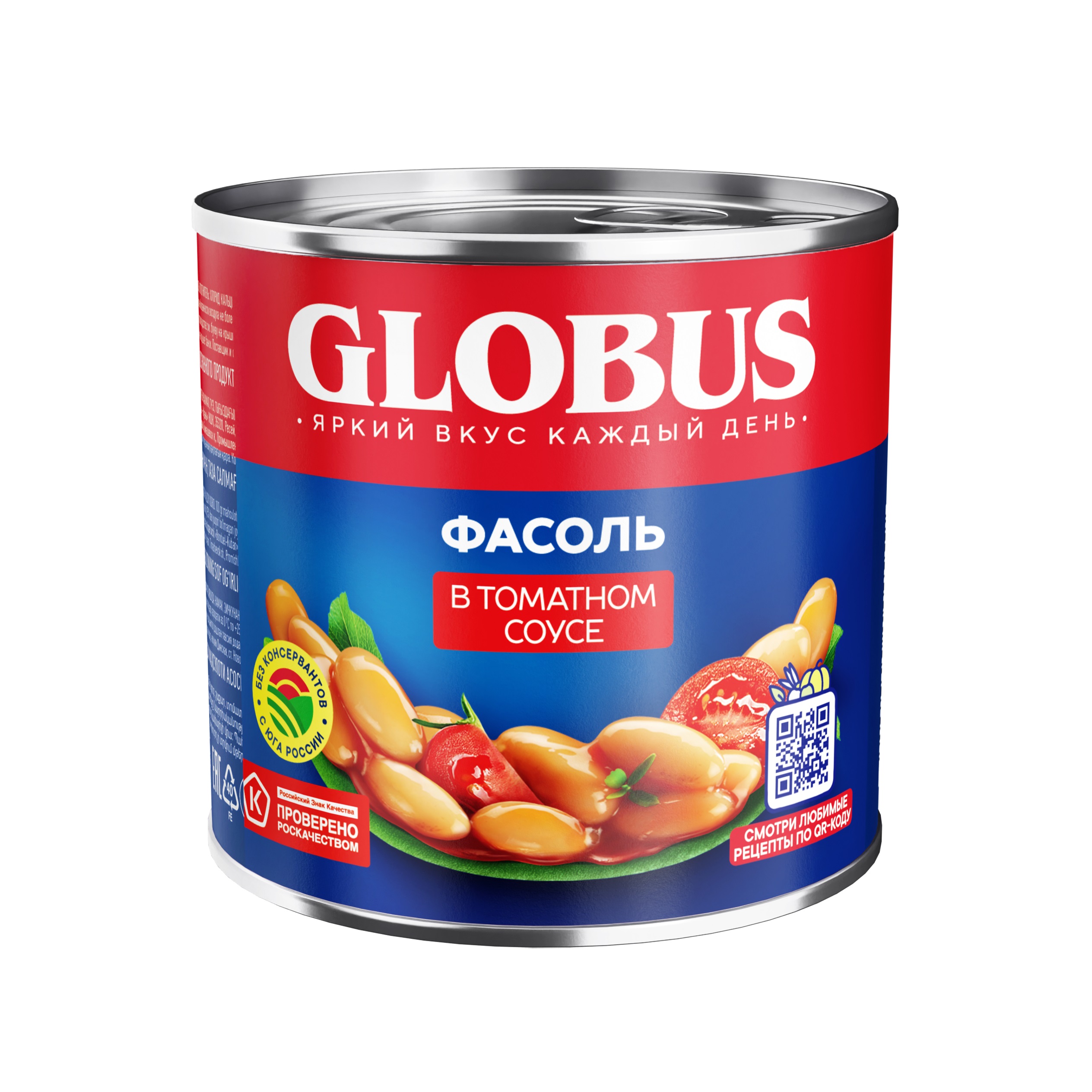 

Фасоль консервированная Globus белая в томатном соусе 400 г