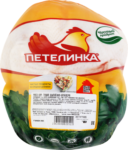 

Тушка цыпленка-бройлера охлажденная Петелинка Тушка потрошеная вес