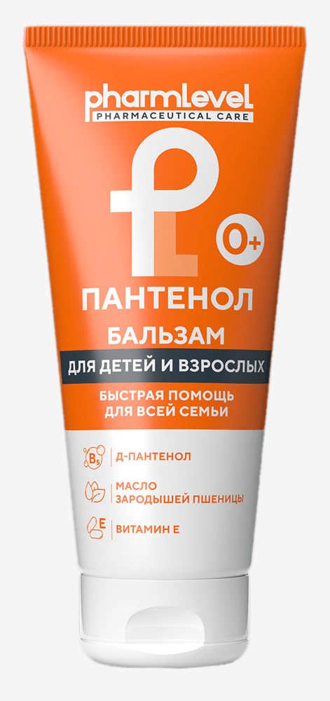 

Бальзам для тела Pharmlevel Зеленая дубрава Пантенол для детей и взрослых 200 мл