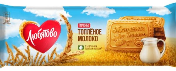 Печенье сахарное Любятово Топленое молоко 267г