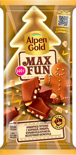 

Шоколад молочный Alpen Gold Max Fun Имбирное печенье корица с воздушным рисом засахаренным имбирем и взрывной карамелью 140 г