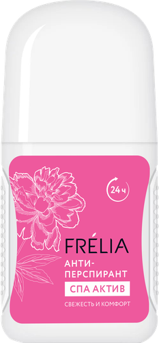 

Антиперспирант Спа актив роликовый женский Frelia 50 мл