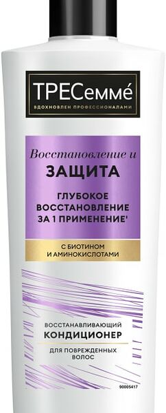 Кондиционер для волос Тресемме Восстановление и защита 400мл