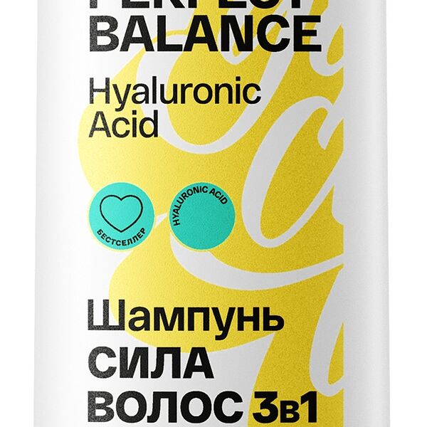 Шампунь для волос Mixit Hyaluronic Acid увлажнение, 400 мл