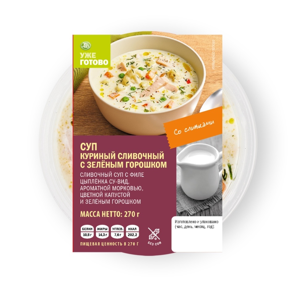 

Суп куриный сливочный с зелёным горошком, «Уже готово», 270 г