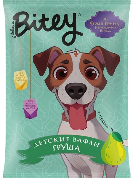 Вафли Take a Bitey Груша-Брокколи 35г