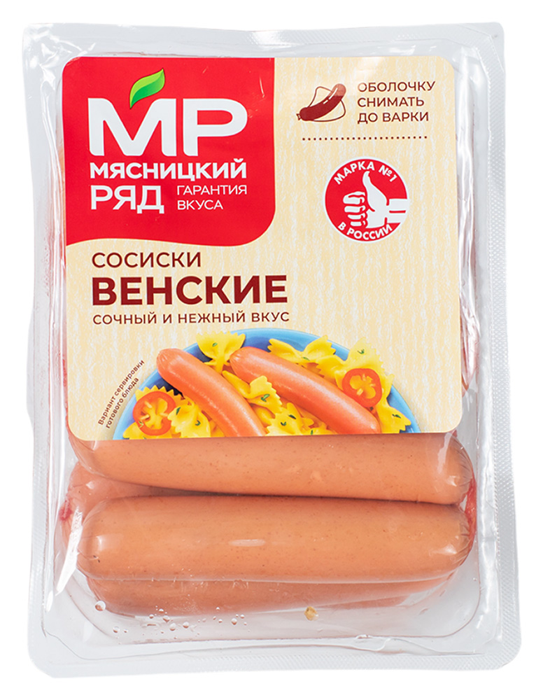

Сосиски Мясницкий Ряд Венские вес до 1 кг