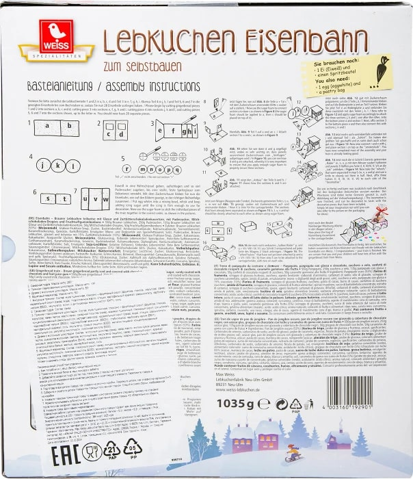 

Набор Lambertz Lebkuchen Eisenbahn Пряничный поезд 1035 г