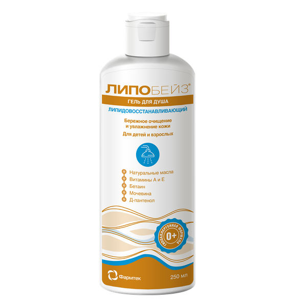 Гель для душа Липобейз липидовосстанавливающий 250 мл 