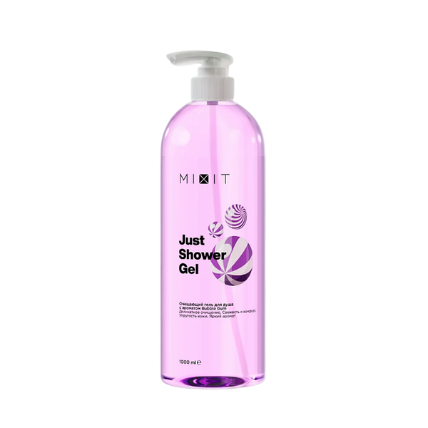 Гель для душа очищающий Mixit Just Shower Gel Bubble Gum 1 л