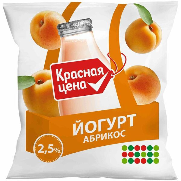 Йогурт Красная цена Абрикос ​2.5% 500 г