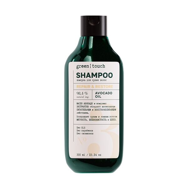 Шампунь для сухих волос Green touch с маслом авокадо 300 мл