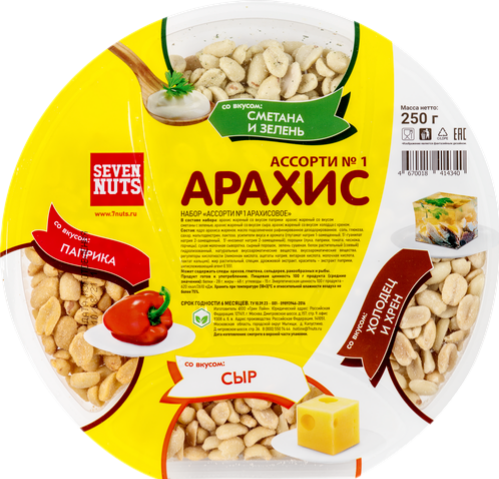 

Орехи Seven Nuts ассорти №1 арахис 250 г