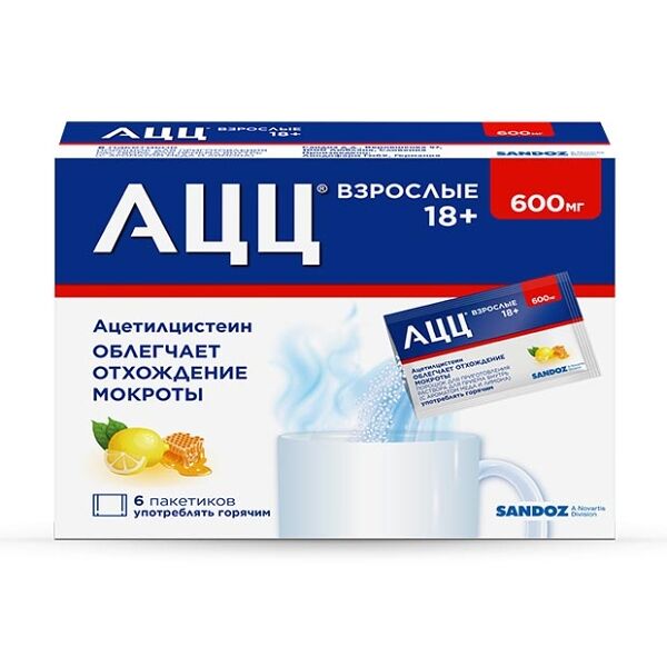АЦЦ порошок 600 мг лимон и мёд 6 шт