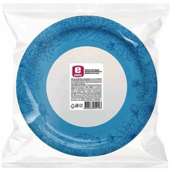 Тарелки Econta бумажные одноразовые 230 мм 6 шт