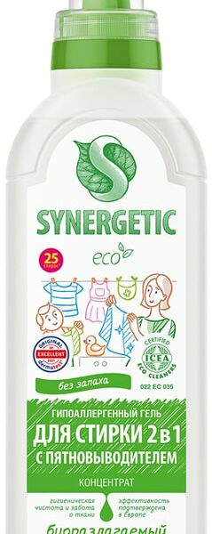Гель для стирки Synergetic Универсальный 2в1 750мл