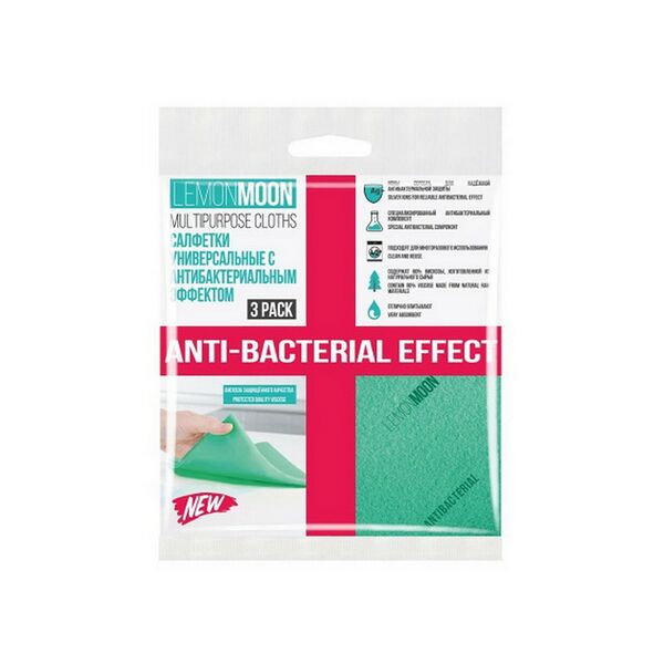 Салфетка вискозная с печатью Lemon Moon Anti-bacterial 340х380 110 г/м2 3шт арт L411