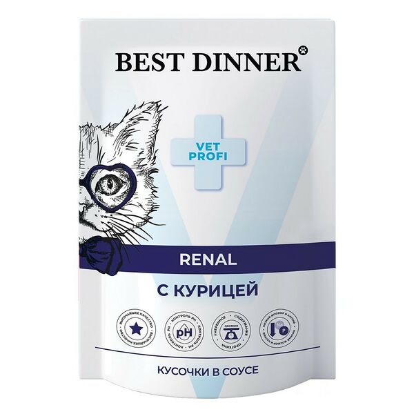 Влажный корм для кошек Best Dinner Exclusive VetProfi Renal для кошек при заболевании почек со вкусом курица в соусе, 85 г