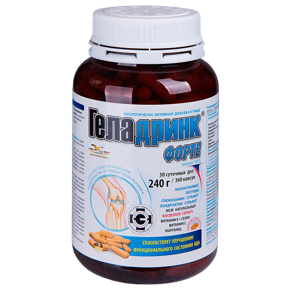 Геладринк Форте капсулы 360 шт 
