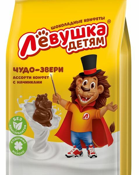 Конфеты Славянка Левушка детям Чудо-звери шоколадные 189 г