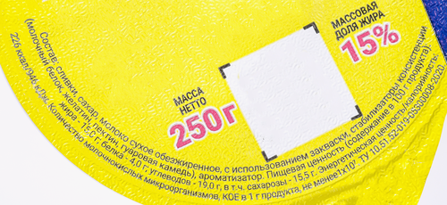 

Крем сливочный Пискаревский Молочный Завод сладкий 15% 250 г