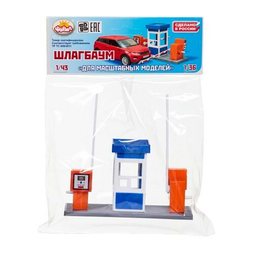 Игровой набор ТНТ Шлагбаум для масштабных моделей
